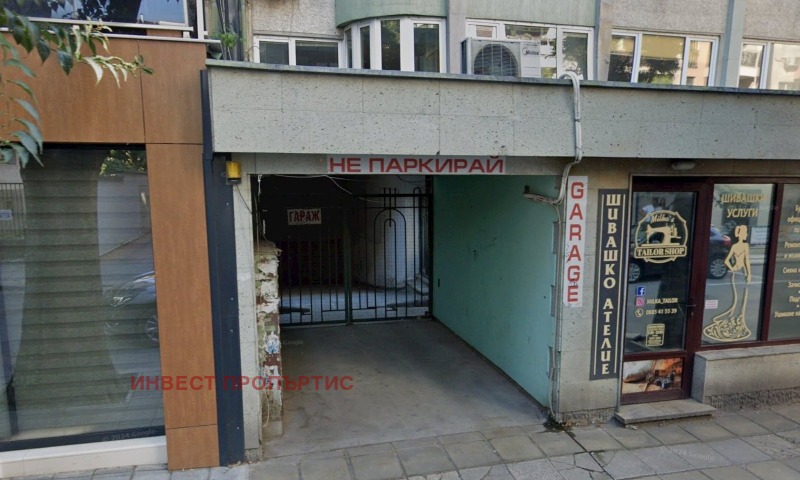 Продава ГАРАЖ, ПАРКОМЯСТО, гр. Варна, Център