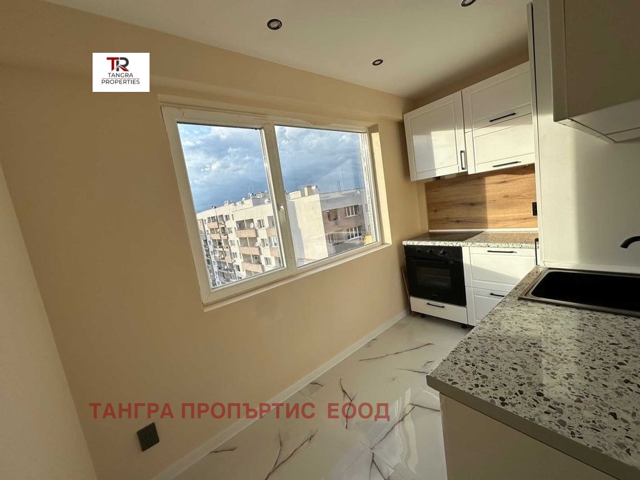 Продава 2-СТАЕН, гр. Радомир, област Перник