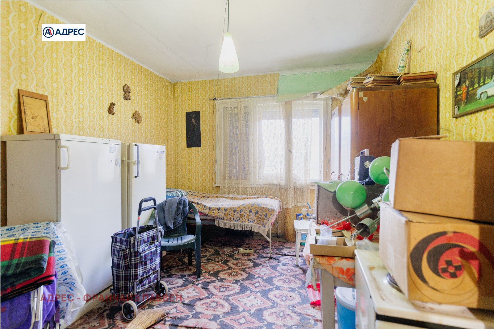 Продава ЕТАЖ ОТ КЪЩА, гр. Плевен, 9-ти квартал, снимка 5 - Етаж от къща - 55811241