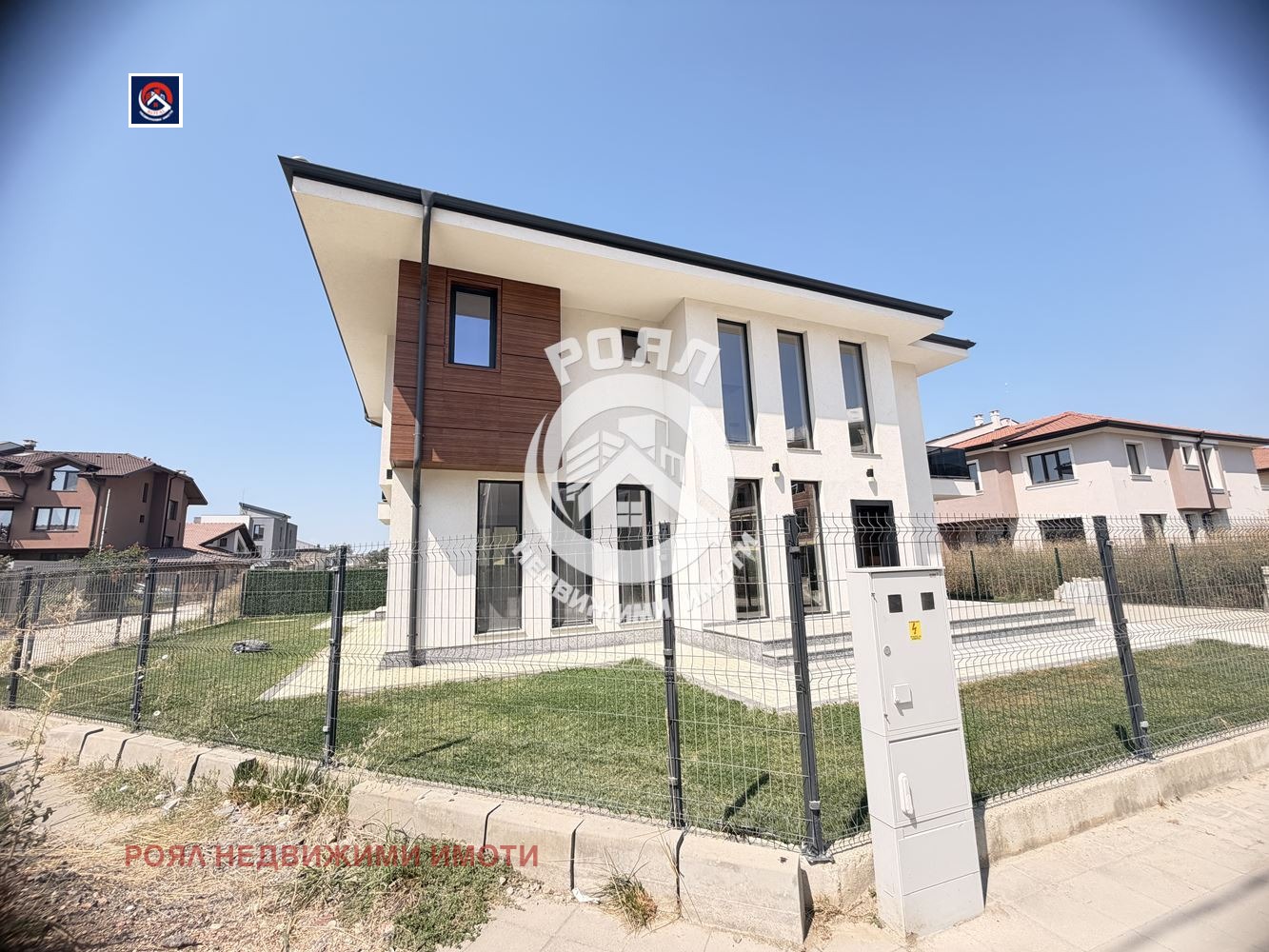Продава КЪЩА, гр. Пловдив, Беломорски, снимка 4 - Къщи - 55956485