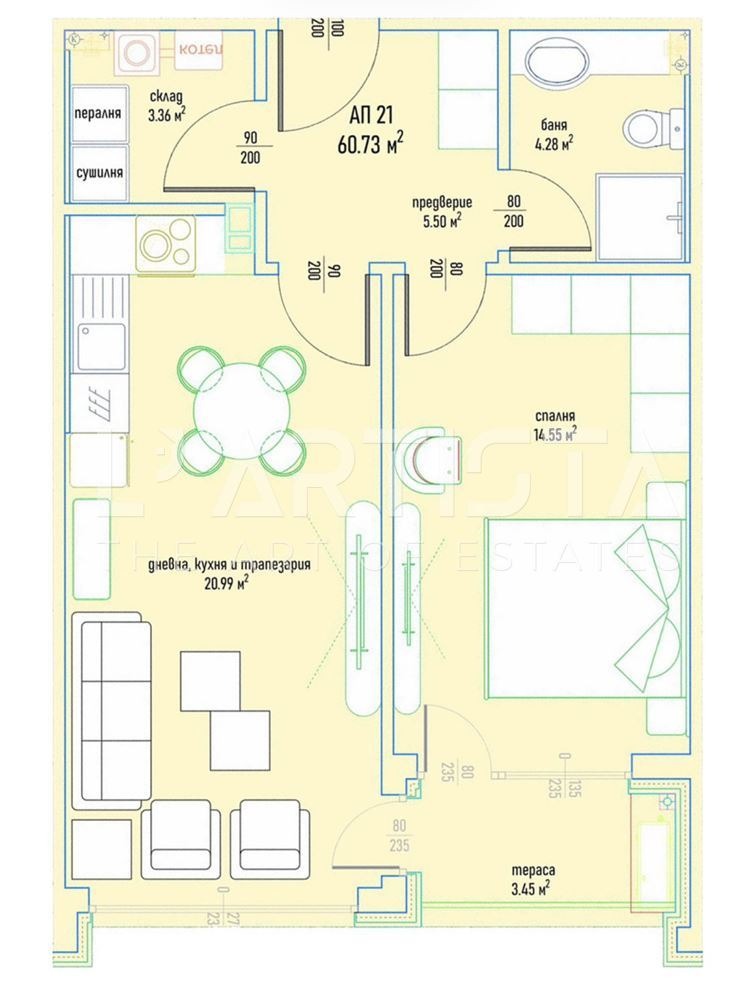 ������� 2-����� | Imot.bg � ����������� 4