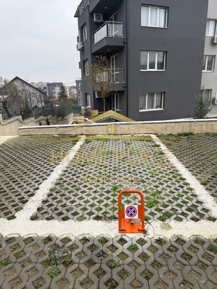 ������� ���������� | Imot.bg � ����������� 1