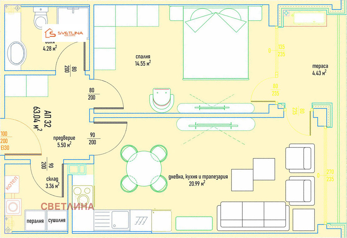 ������� 2-����� | Imot.bg � ����������� 8