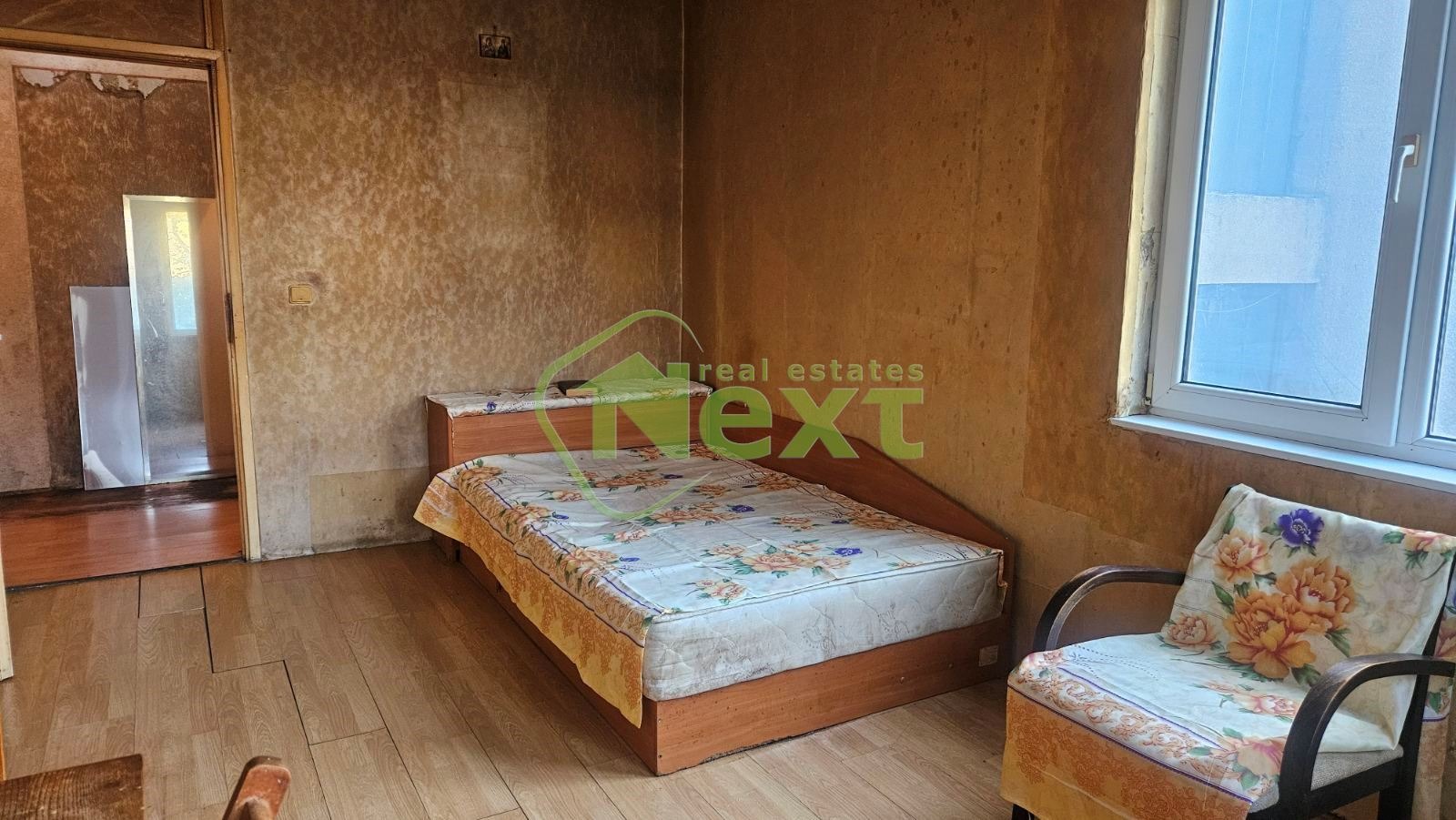 ������� 2-����� | Imot.bg � ����������� 7