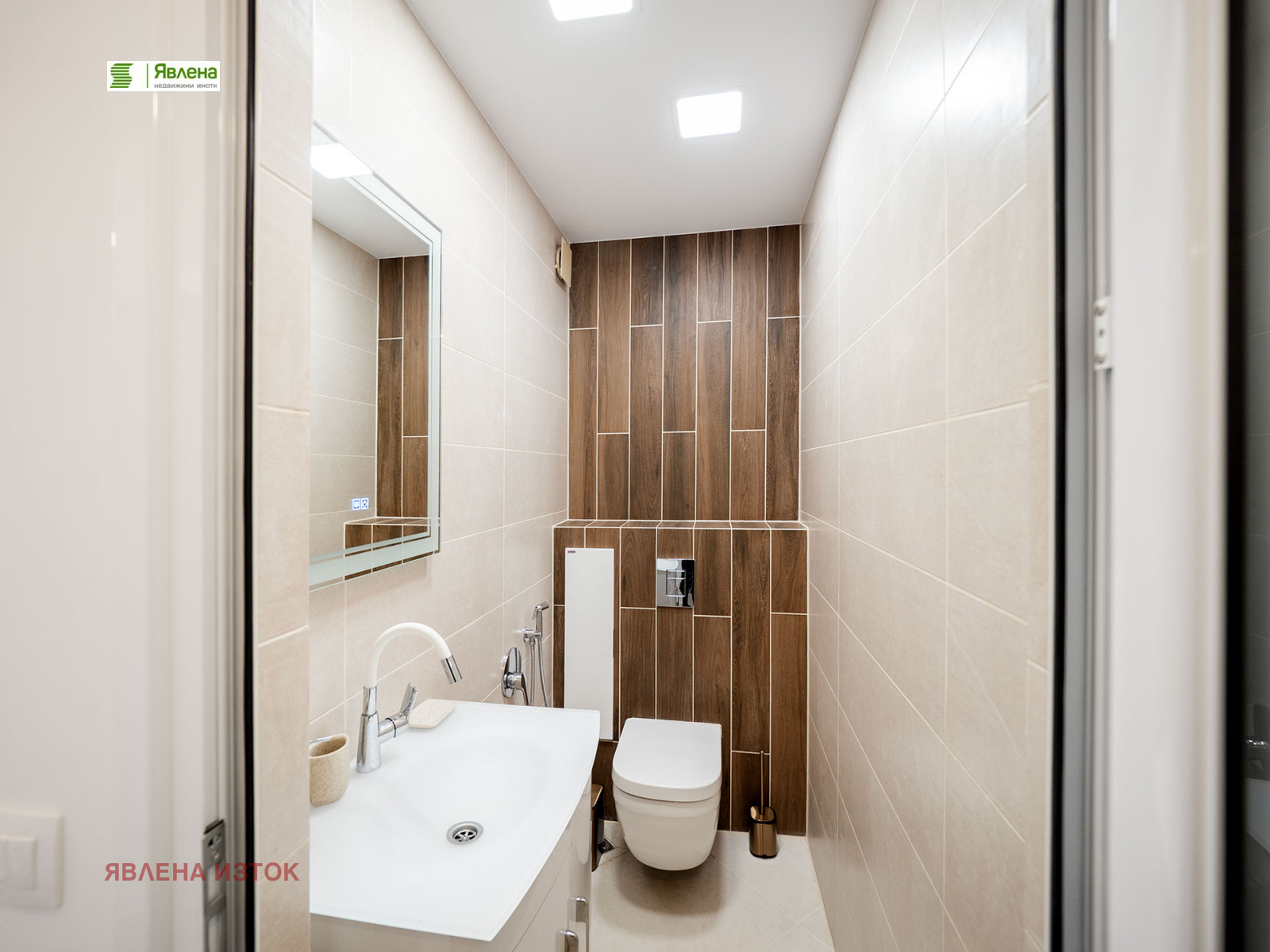 ������� 3-����� | Imot.bg � ����������� 11