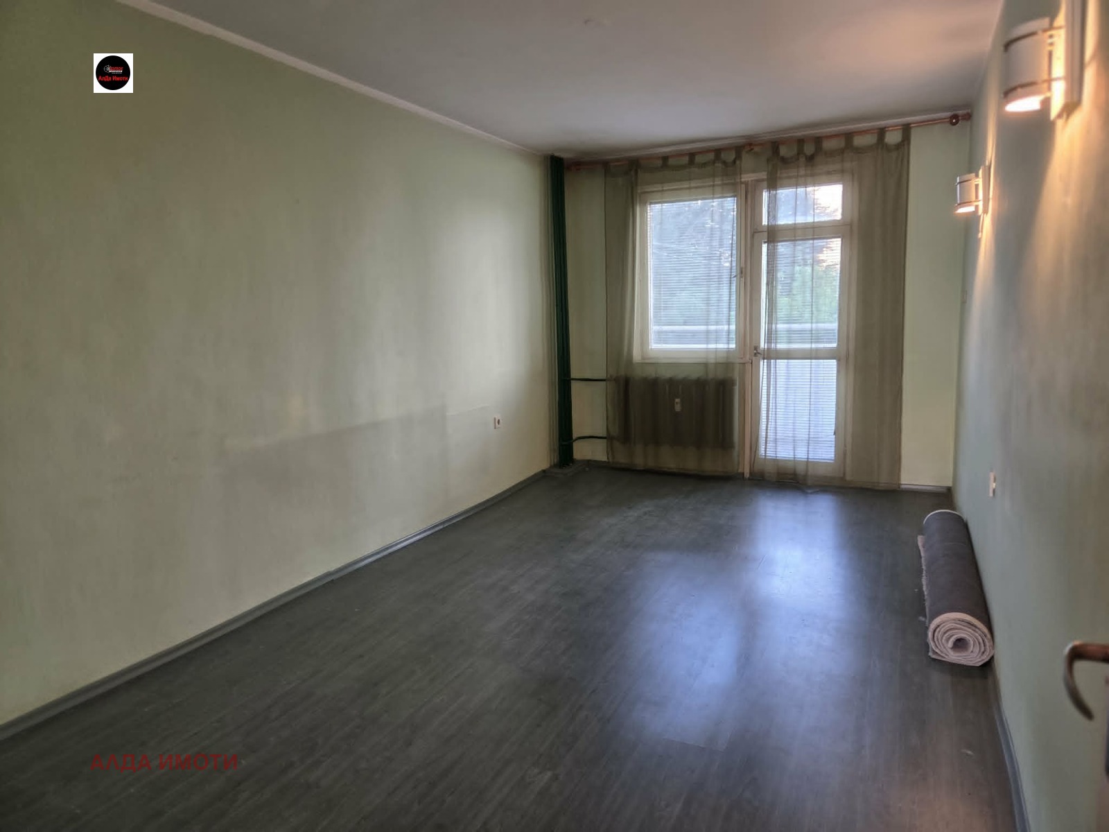 ������� 3-����� | Imot.bg � ����������� 8