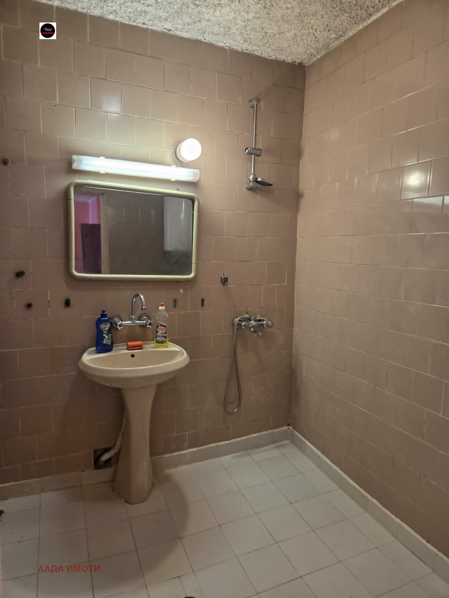 ������� 3-����� | Imot.bg � ����������� 10