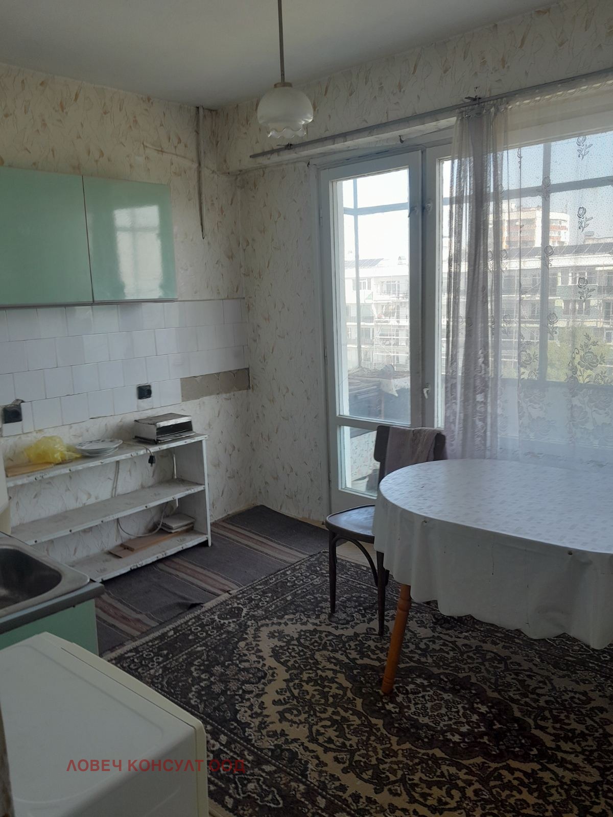 ������� 3-����� | Imot.bg � ����������� 4