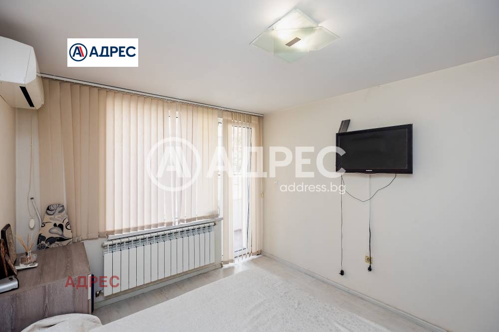 ������� 3-����� | Imot.bg � ����������� 8