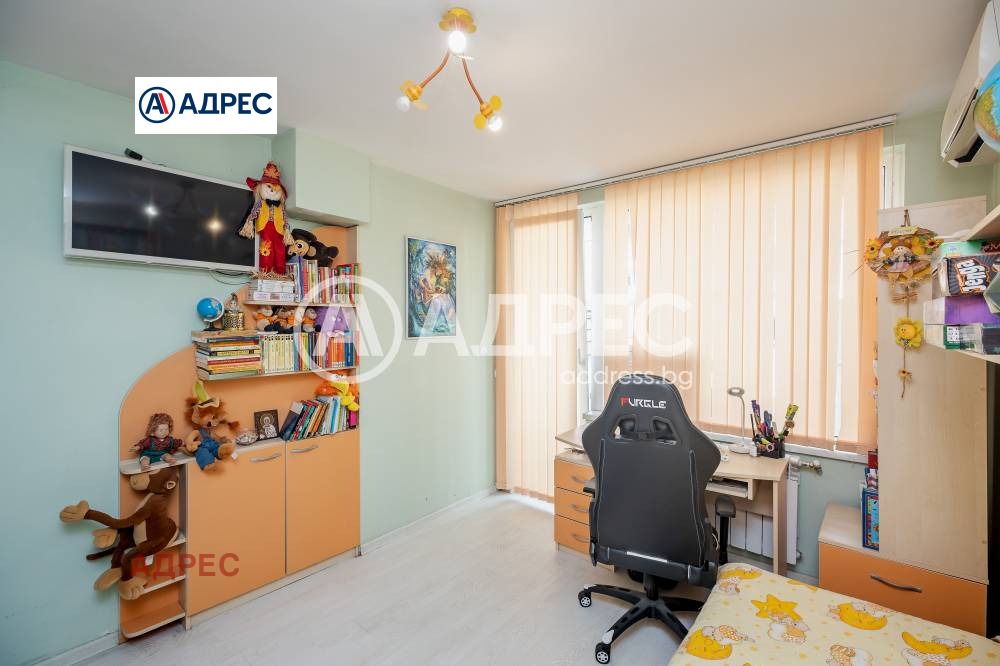 ������� 3-����� | Imot.bg � ����������� 10