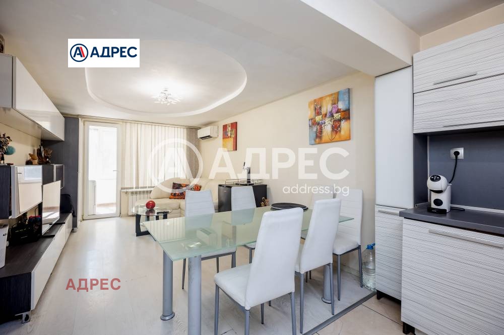 ������� 3-����� | Imot.bg � ����������� 1