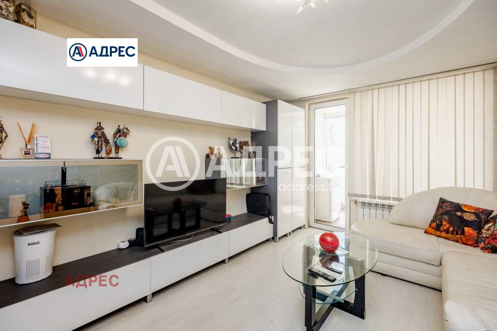 ������� 3-����� | Imot.bg � ����������� 4