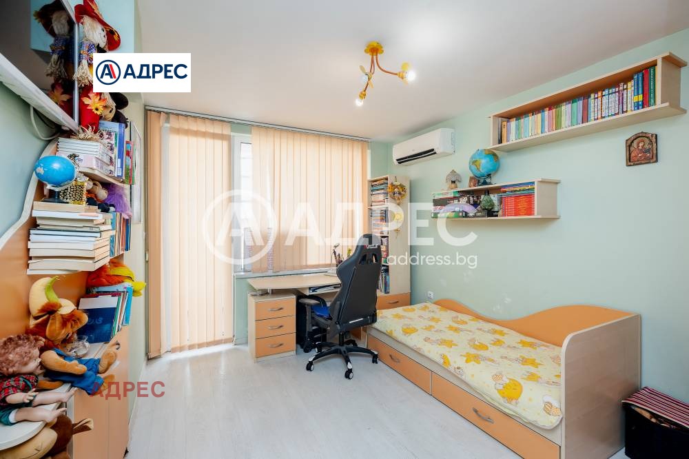 ������� 3-����� | Imot.bg � ����������� 9