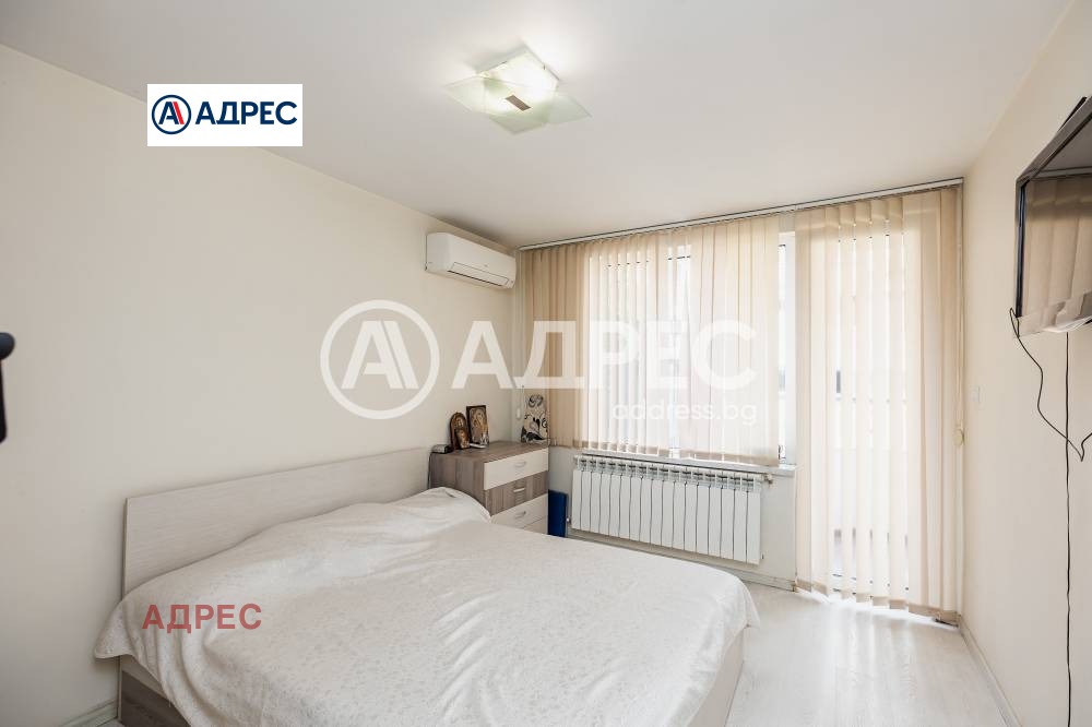 ������� 3-����� | Imot.bg � ����������� 7