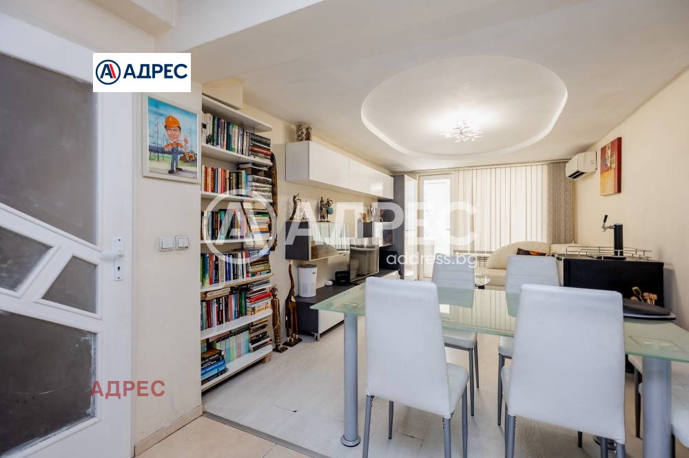 ������� 3-����� | Imot.bg � ����������� 2