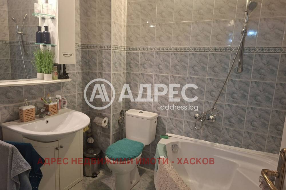 ������� ���������� | Imot.bg � ����������� 11