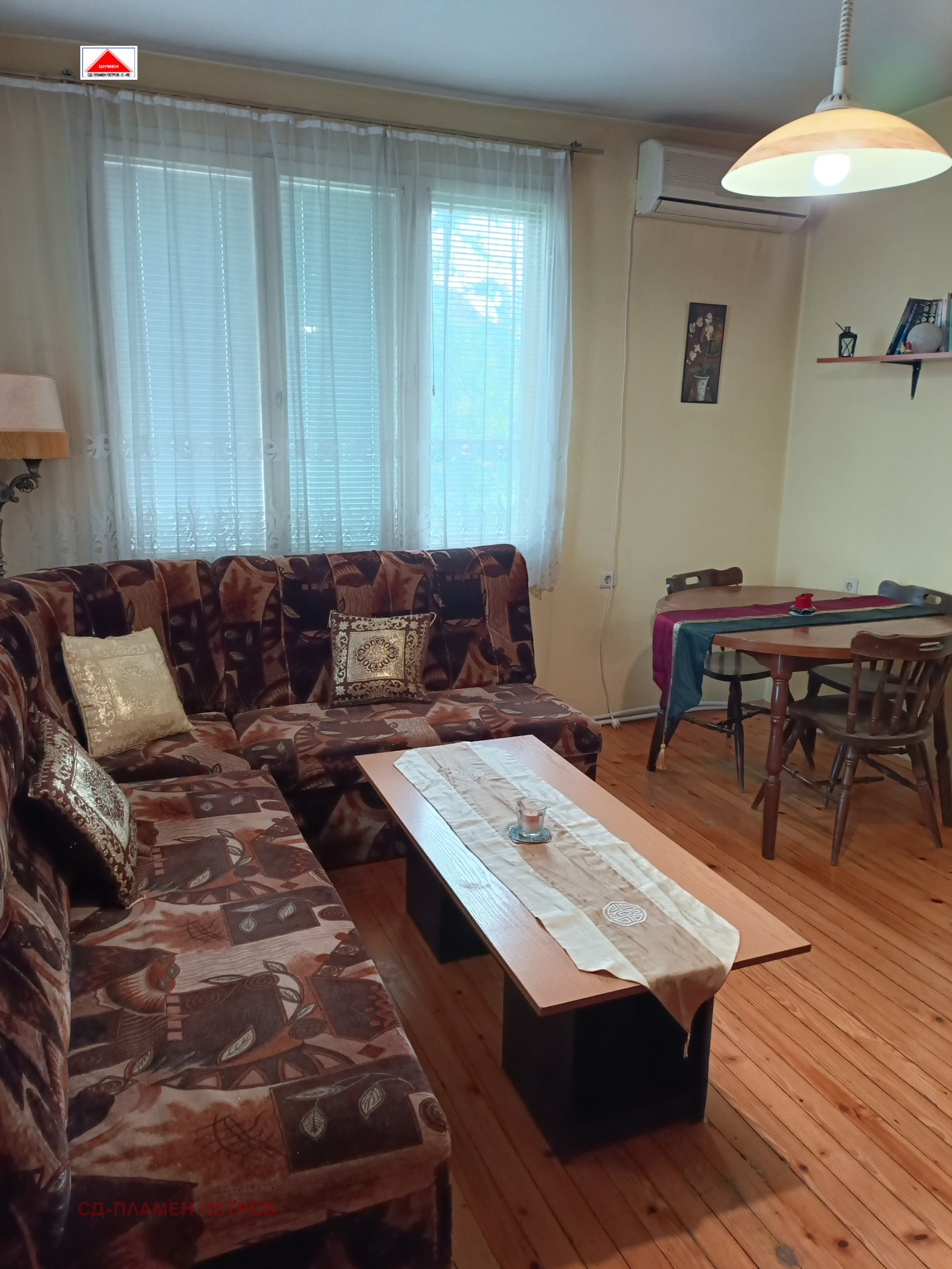 ������� ���� �� ���� | Imot.bg � ����������� 2