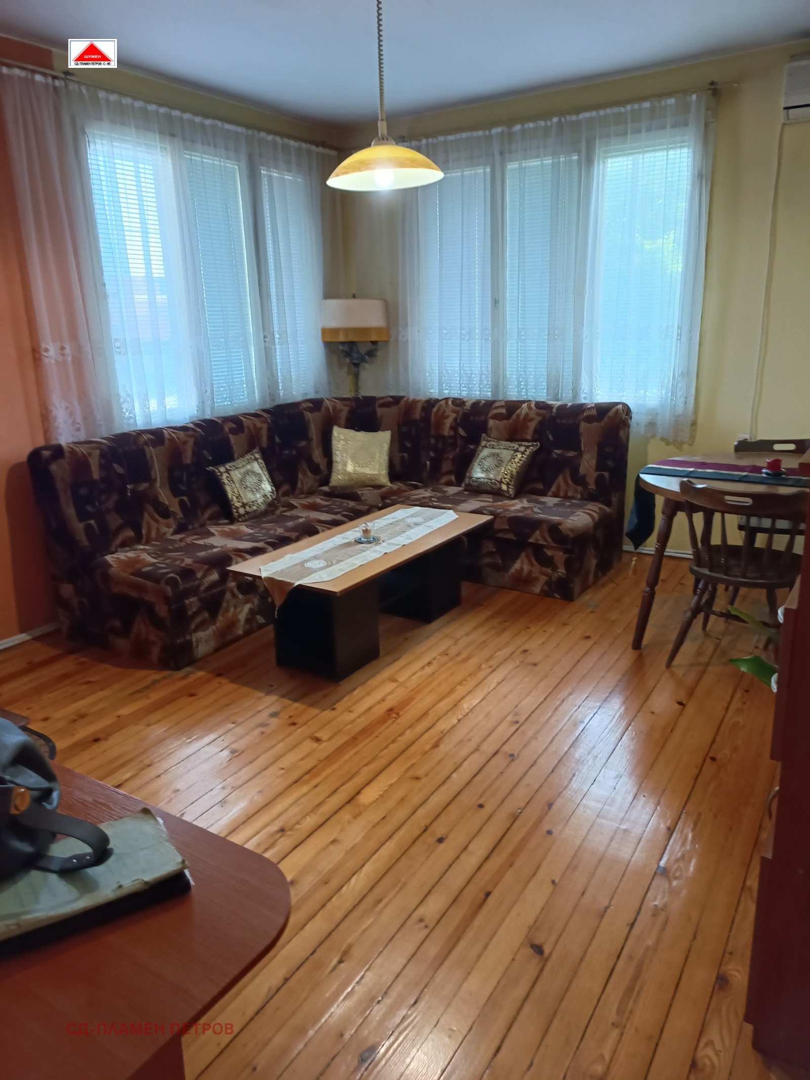 ������� ���� �� ���� | Imot.bg � ����������� 5