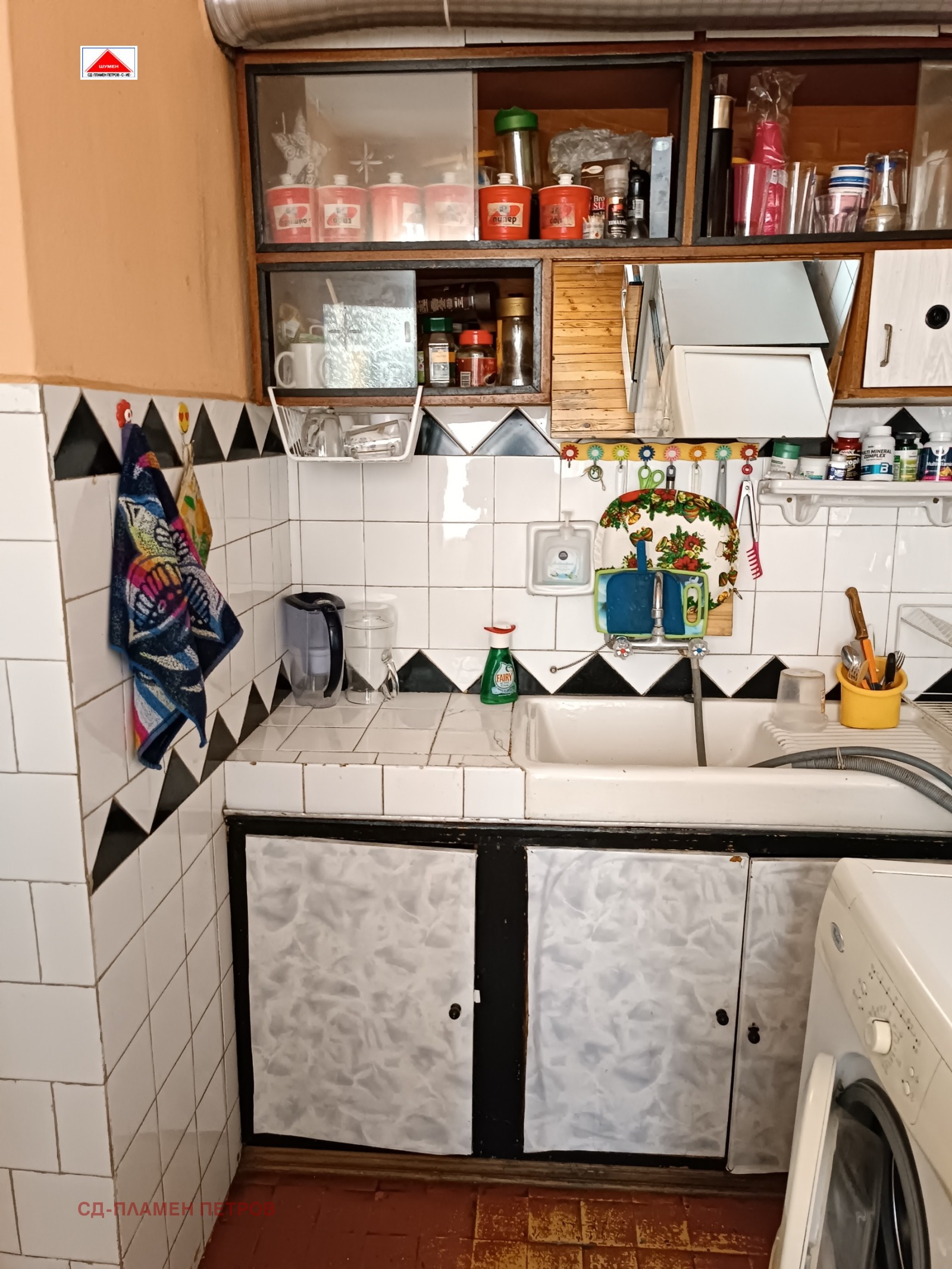 ������� ���� �� ���� | Imot.bg � ����������� 9