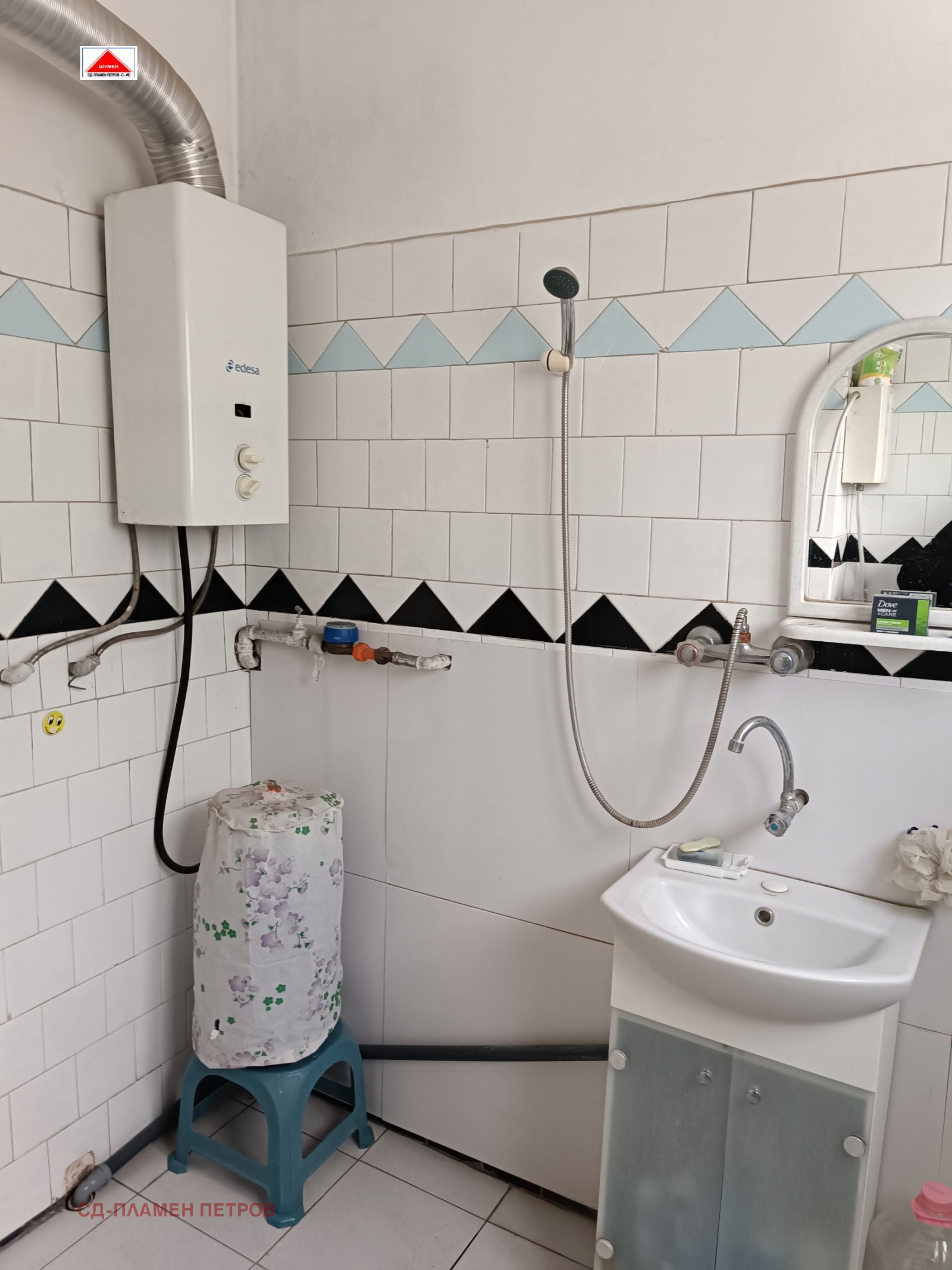 ������� ���� �� ���� | Imot.bg � ����������� 10