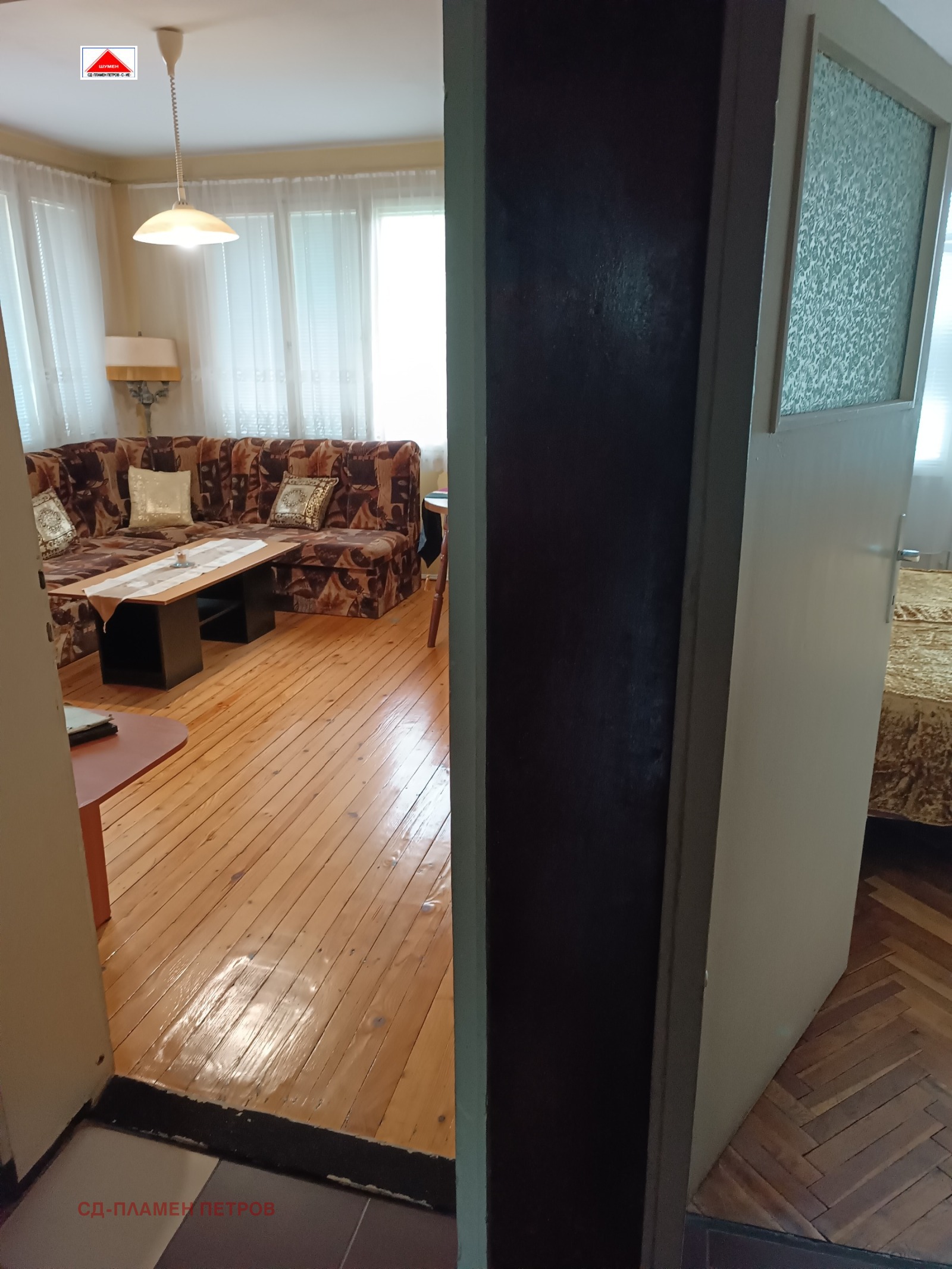 ������� ���� �� ���� | Imot.bg � ����������� 4