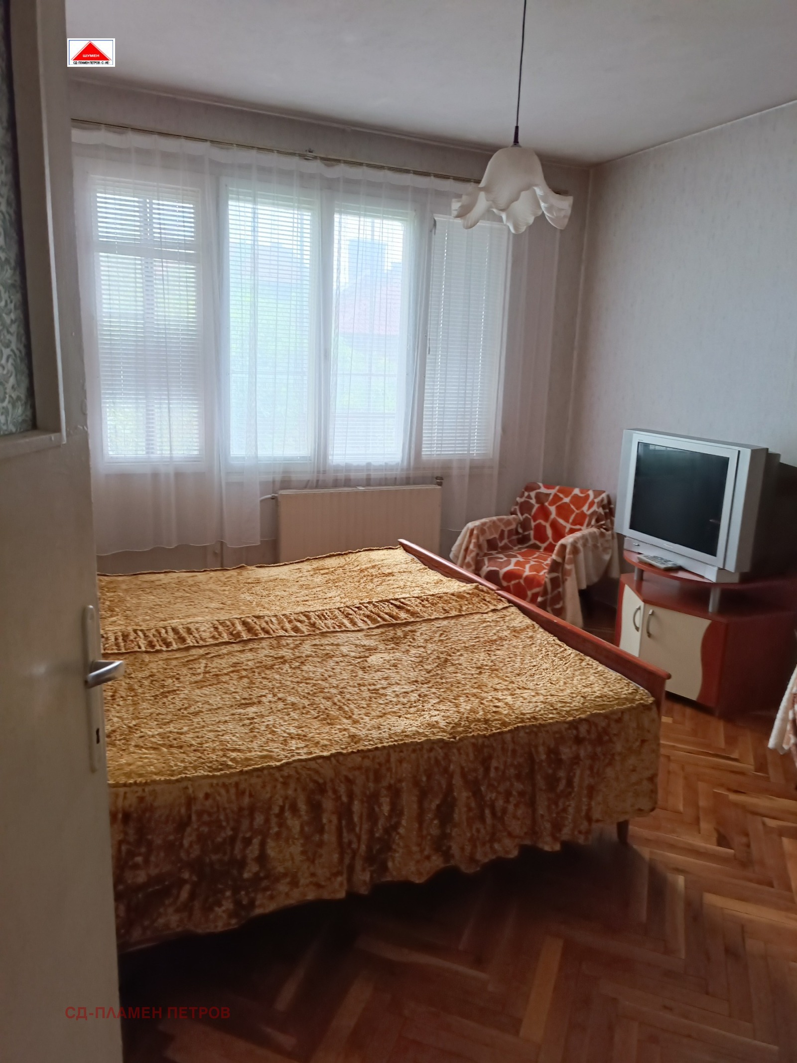 ������� ���� �� ���� | Imot.bg � ����������� 6