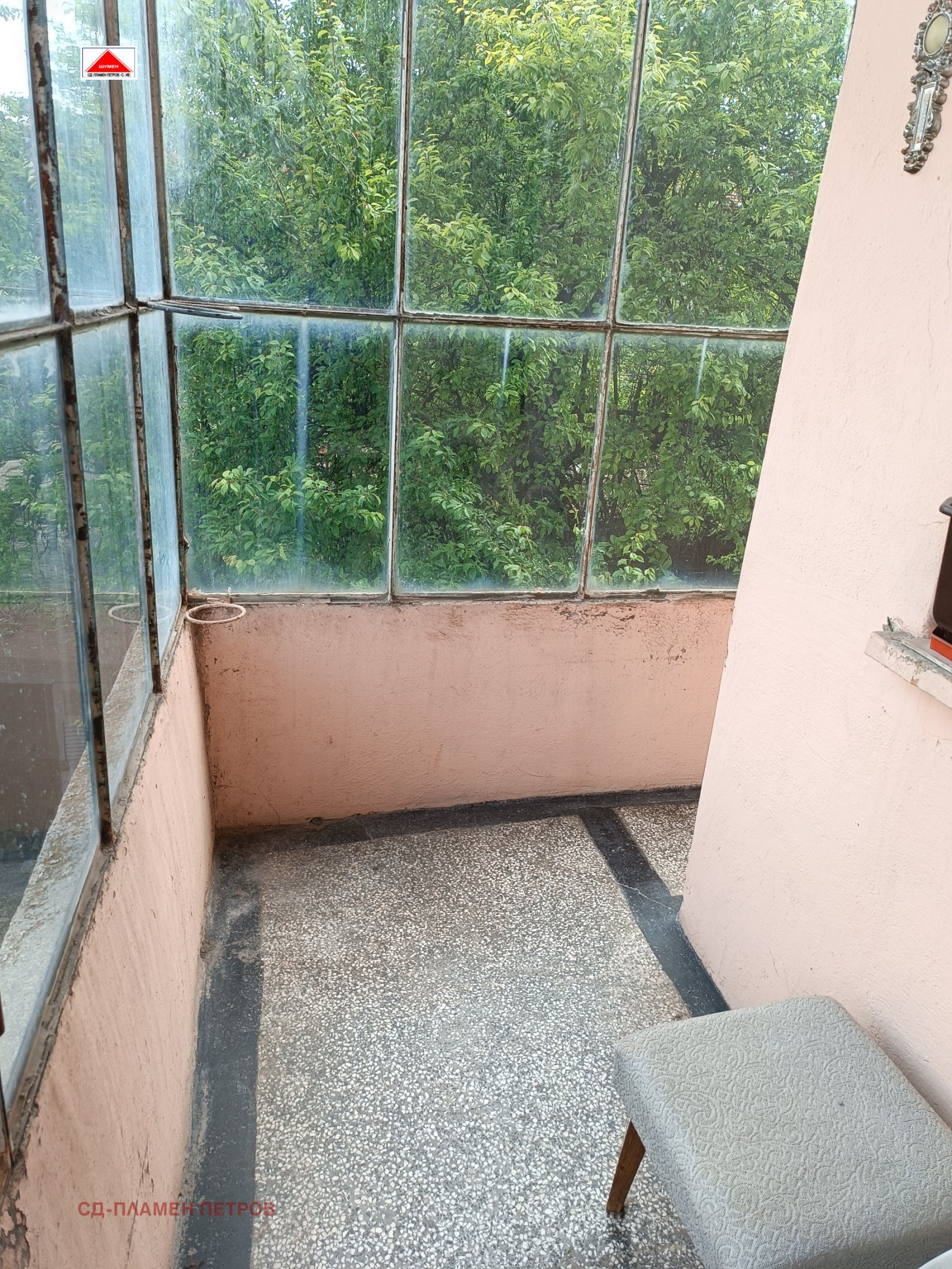 ������� ���� �� ���� | Imot.bg � ����������� 12