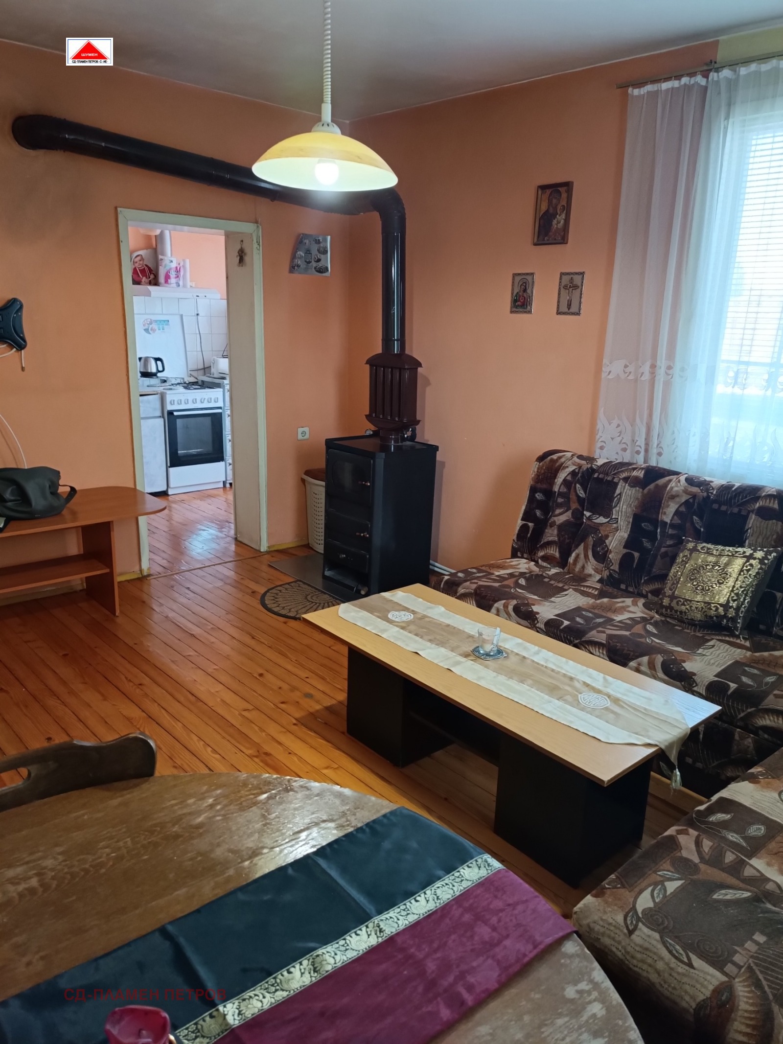 ������� ���� �� ���� | Imot.bg � ����������� 3