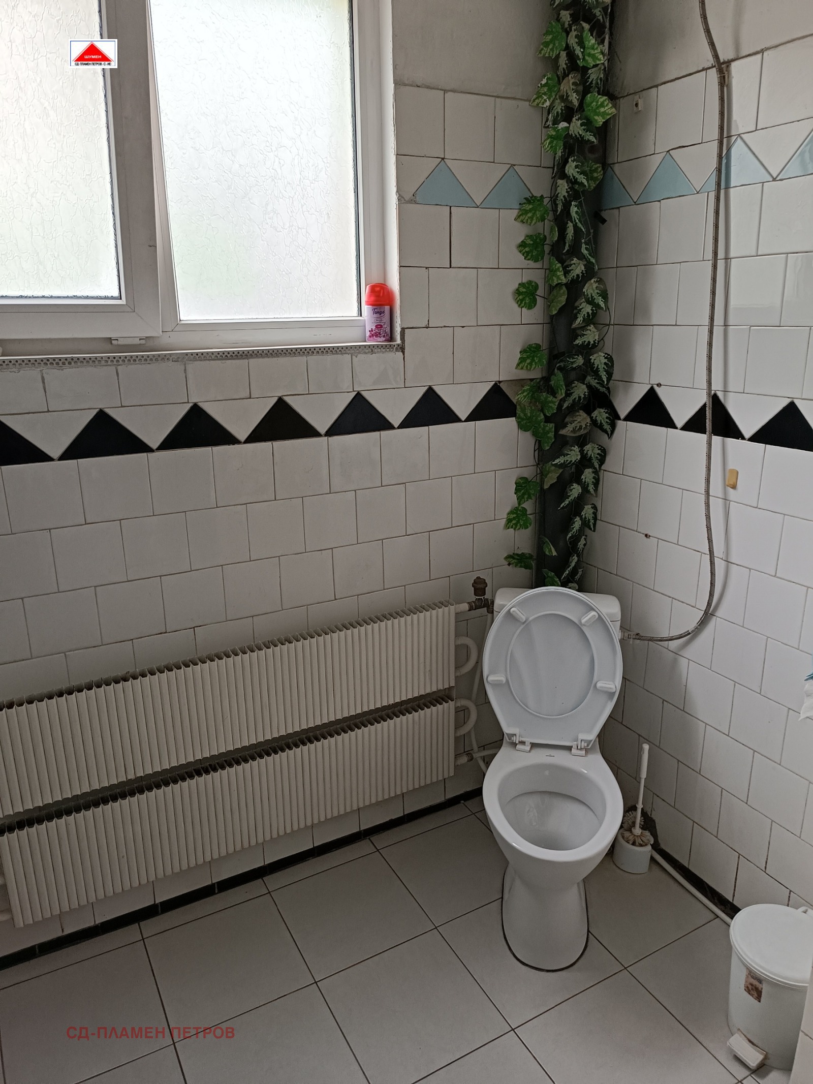 ������� ���� �� ���� | Imot.bg � ����������� 11