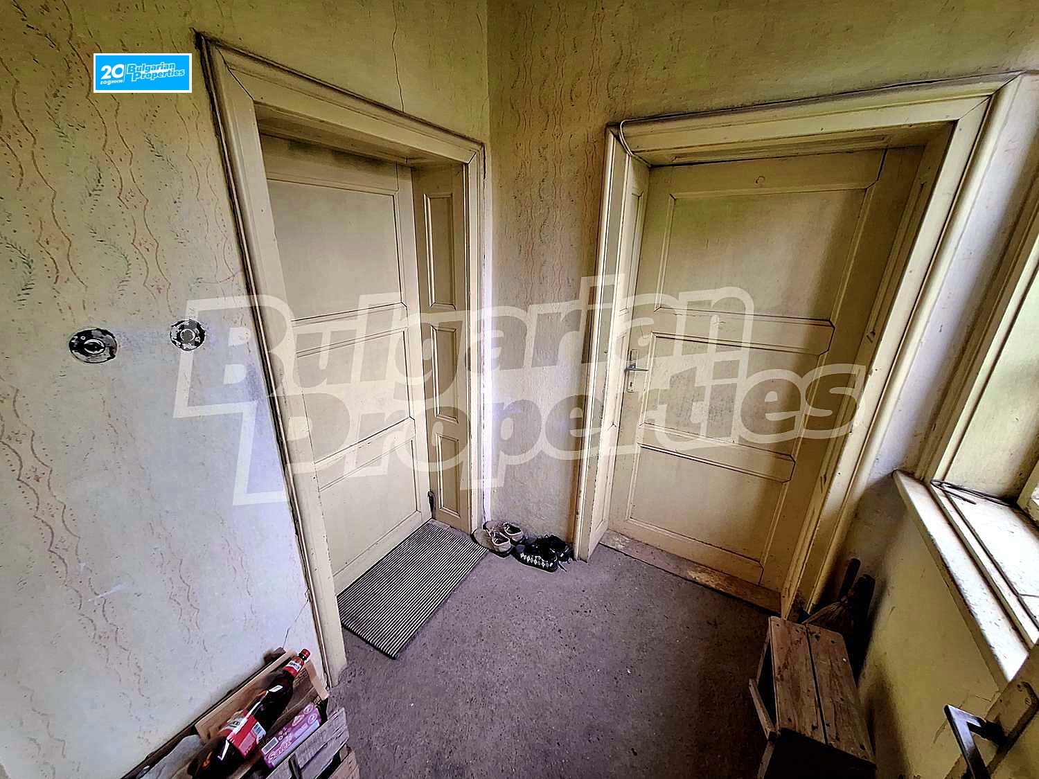 Продава КЪЩА | Imot.bg — изображение 5