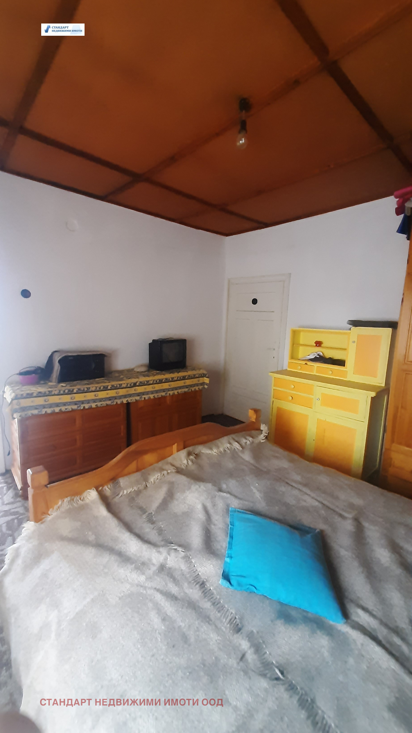 Продава КЪЩА | Imot.bg — изображение 13