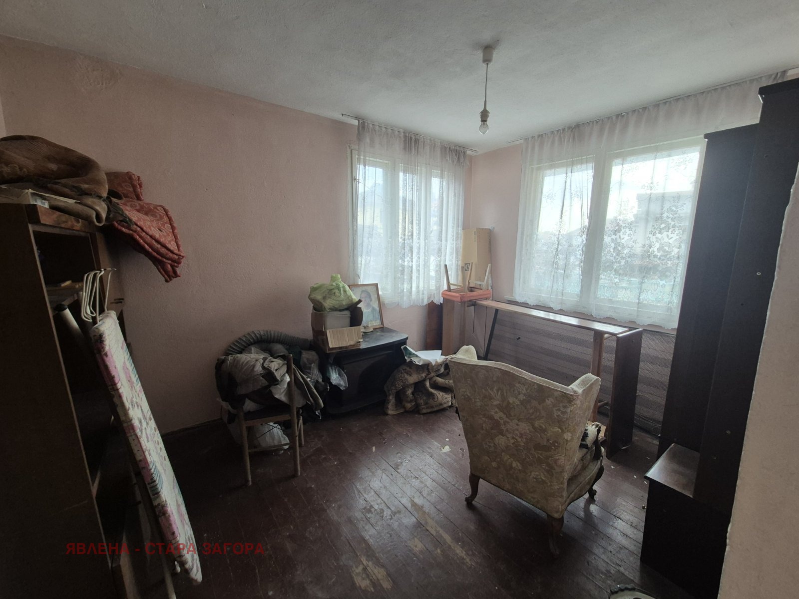 ������� ���� | Imot.bg � ����������� 8