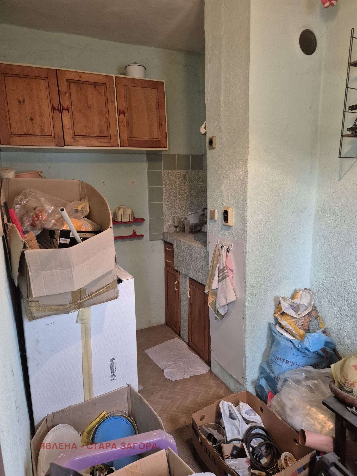 ������� ���� | Imot.bg � ����������� 11