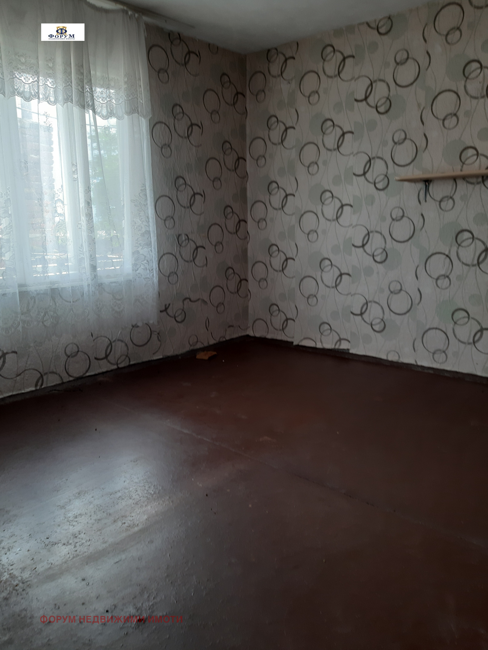 ������� ���� | Imot.bg � ����������� 6