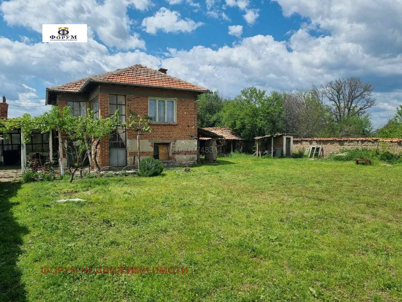 ������� ���� | Imot.bg � ����������� 1