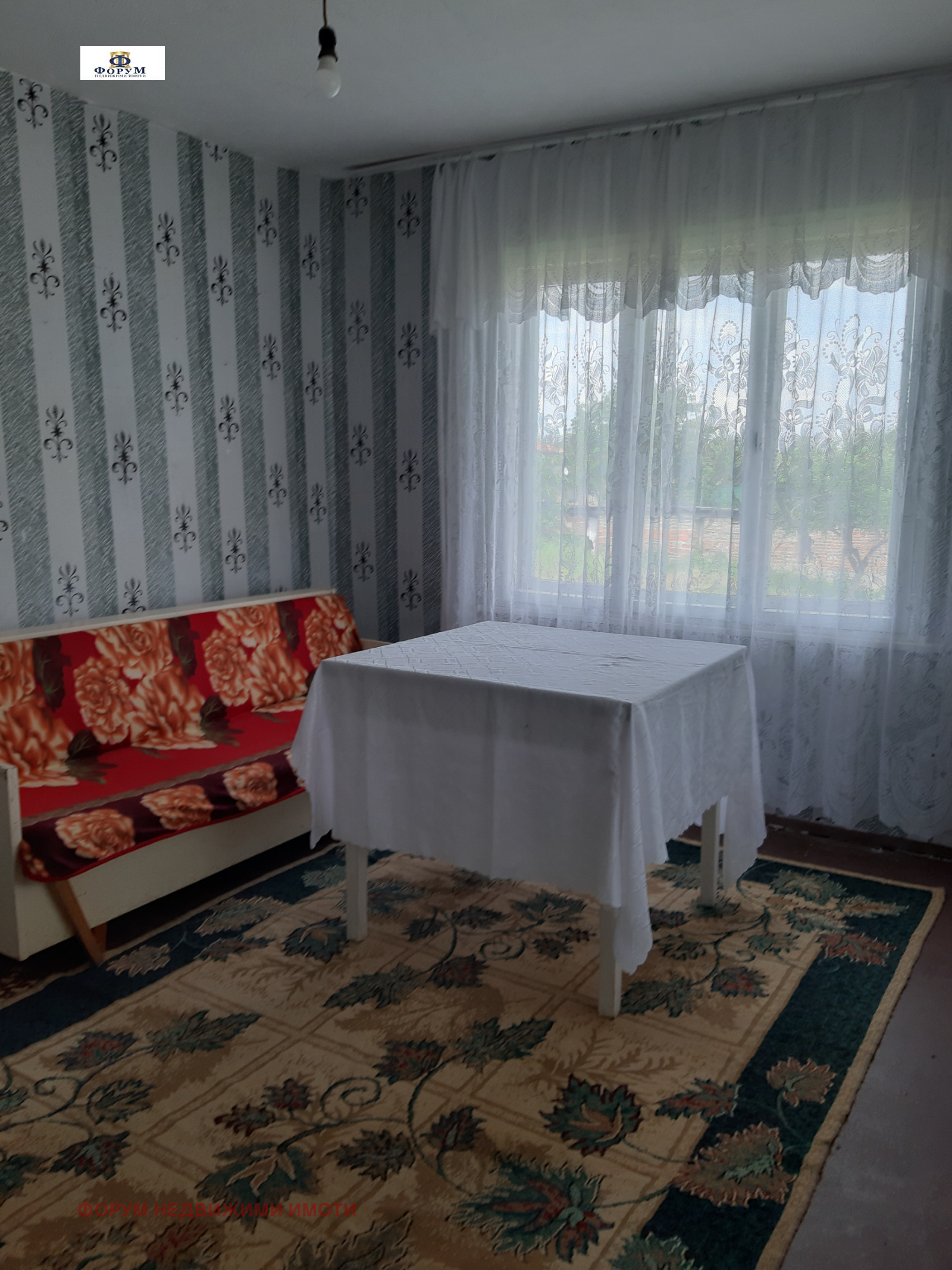 ������� ���� | Imot.bg � ����������� 5