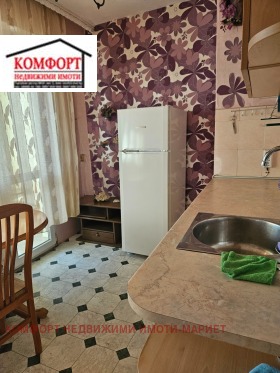  1- | Imot.bg    3