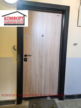  1- | Imot.bg    14