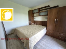  2- | Imot.bg    7