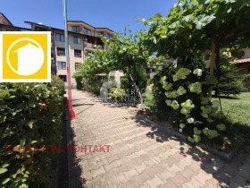  2- | Imot.bg    13