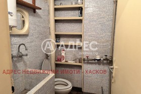  2- | Imot.bg    4