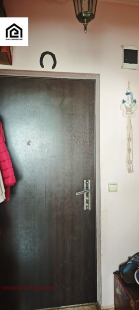 2- | Imot.bg    6