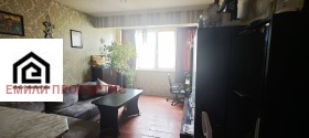  2- | Imot.bg    3