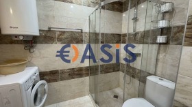  2- | Imot.bg    7