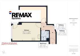 ������� 2-����� | Imot.bg � ����� ������ 5