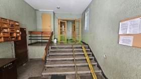 ������� 2-����� | Imot.bg � ����� ������ 13