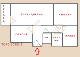 Продажба на имоти в Сторгозия, град Плевен — страница 11 - изображение 18 