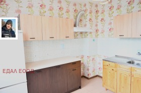 ������� 3-����� | Imot.bg � ����� ������ 11