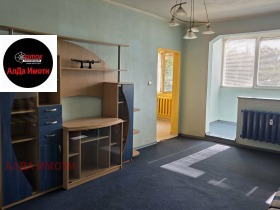 ������� 3-����� | Imot.bg � ����� ������ 3