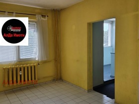 ������� 3-����� | Imot.bg � ����� ������ 5